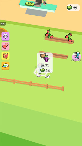 我的连锁超市中文版