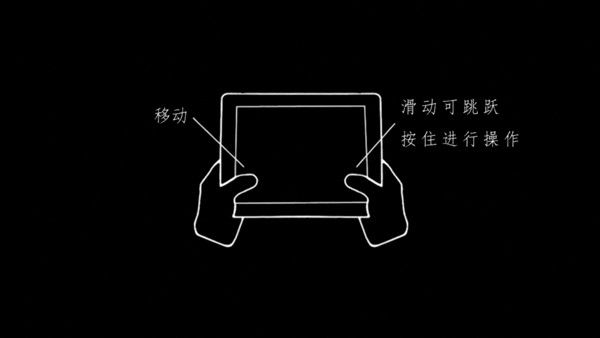 地狱边境2