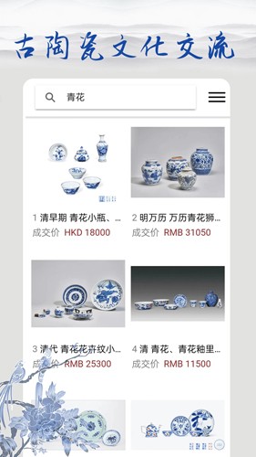 多宝官方版 v2.2.5