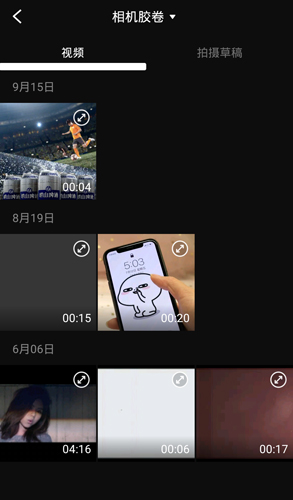 APPôƵ3