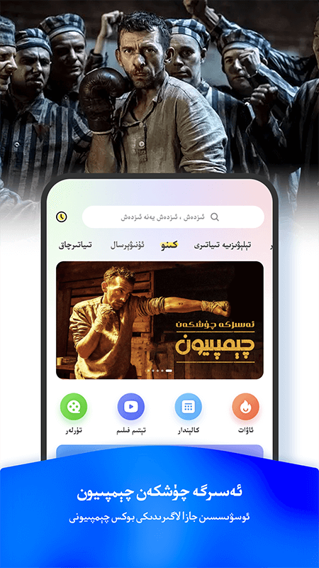 izdax v3.9.42