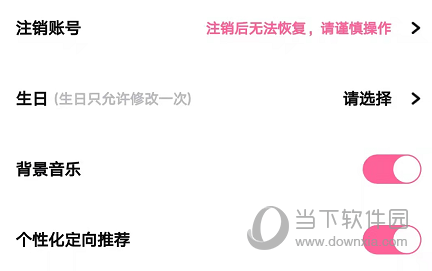 潮玩家