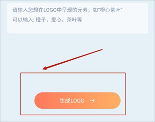 燕雀Logo5