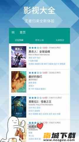 预览图1