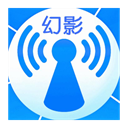 幻影wifi V3.23.05