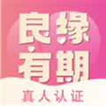 同城床约app免费版