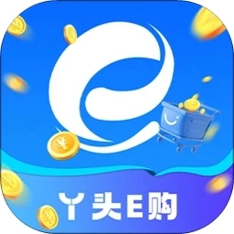 丫头e购app下载 v1.0.2