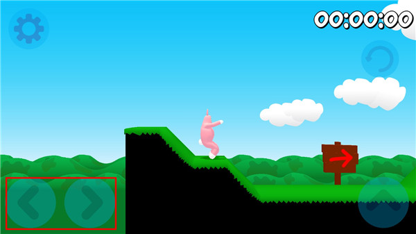 Super Bunny Man手机版