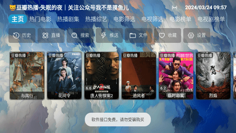 小鱼干Cat2024最新版