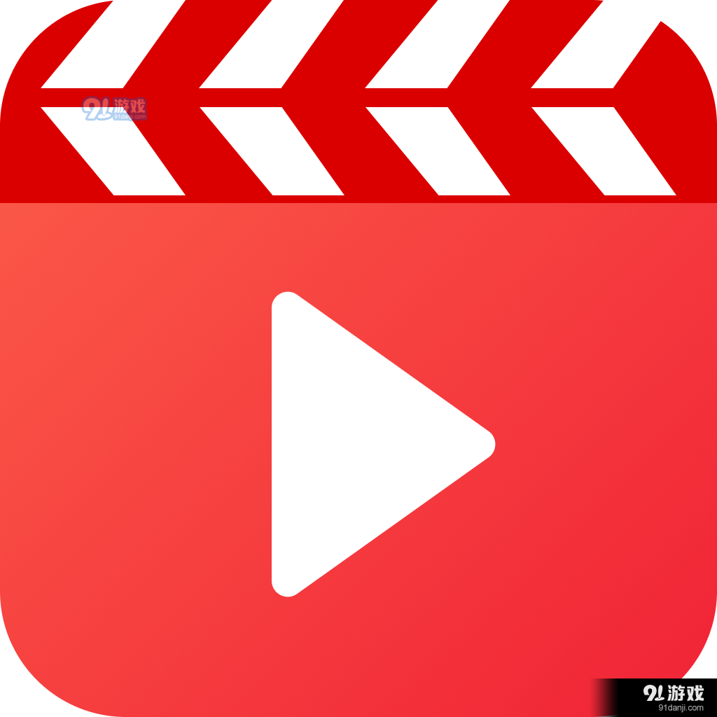 欣欣短剧最新版v2.1.3