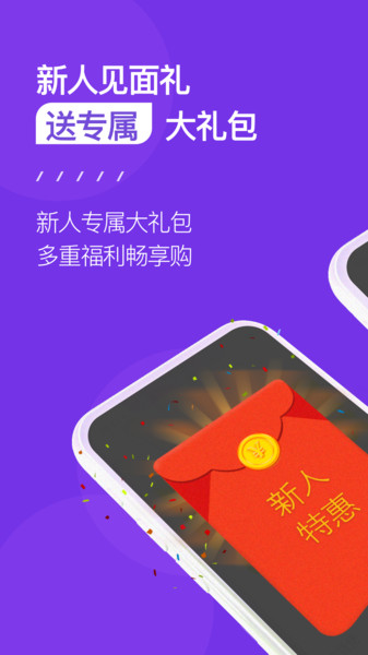 点筹网最新版(改dc网)
