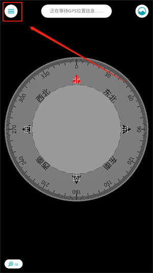 如何将照片导入截图1
