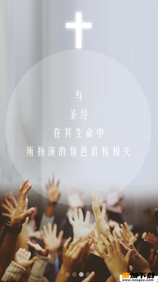 预览图2