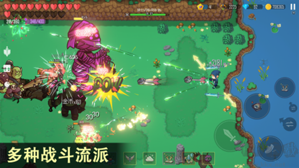 雨叶岛传说手机版 v2.16安卓版 