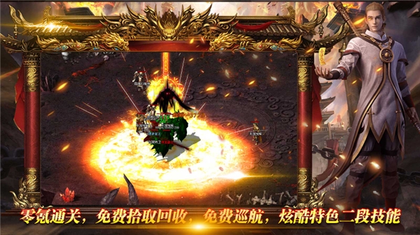 鸿渝缥缈复古最新版下载 v4.7.2
