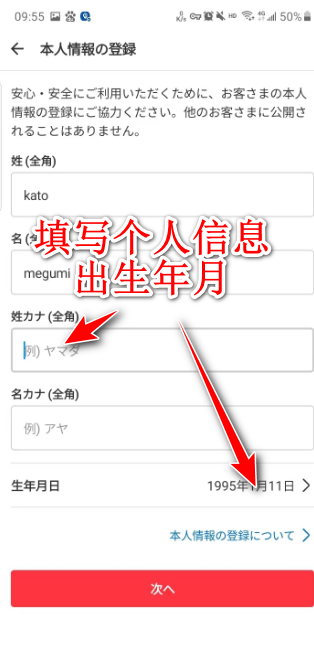 煤炉