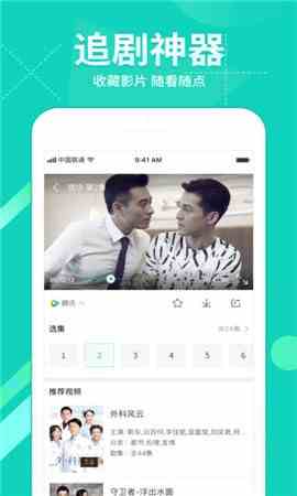预览图2