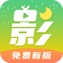 月亮影视大全免费新版下载 v1.6.2