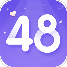口袋48最新版下载 v7.1.26