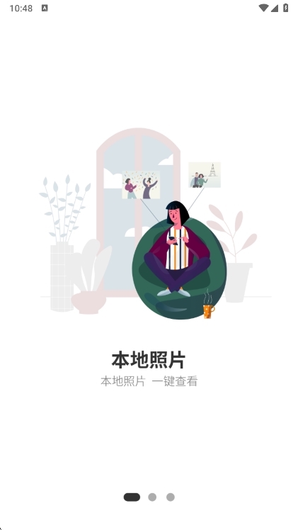 水印剪辑大师app宣传图