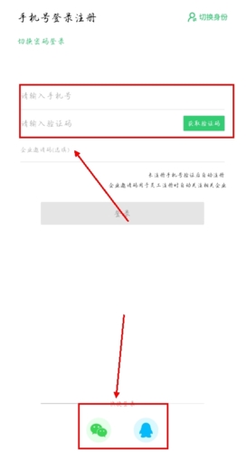 鹤appôעͼƬ2