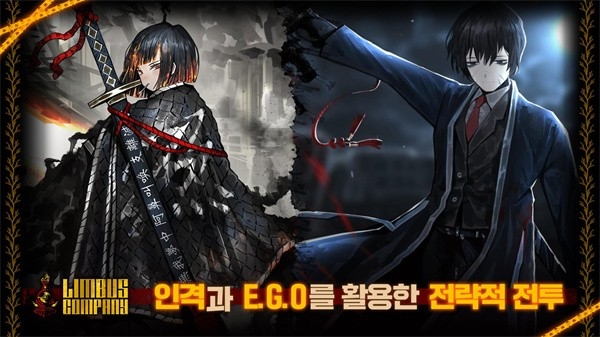 边狱巴士公司手游下载 v1.75.2