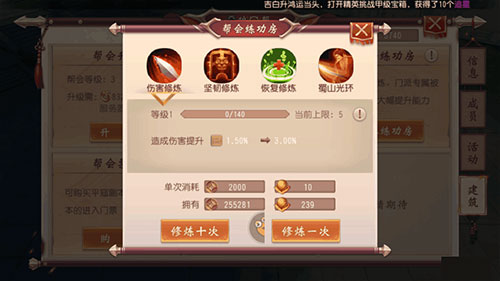 大唐无双果盘端