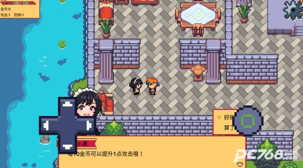 紫水晶骑士物语手机版