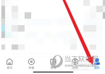 苏宁金融app官方免费下载