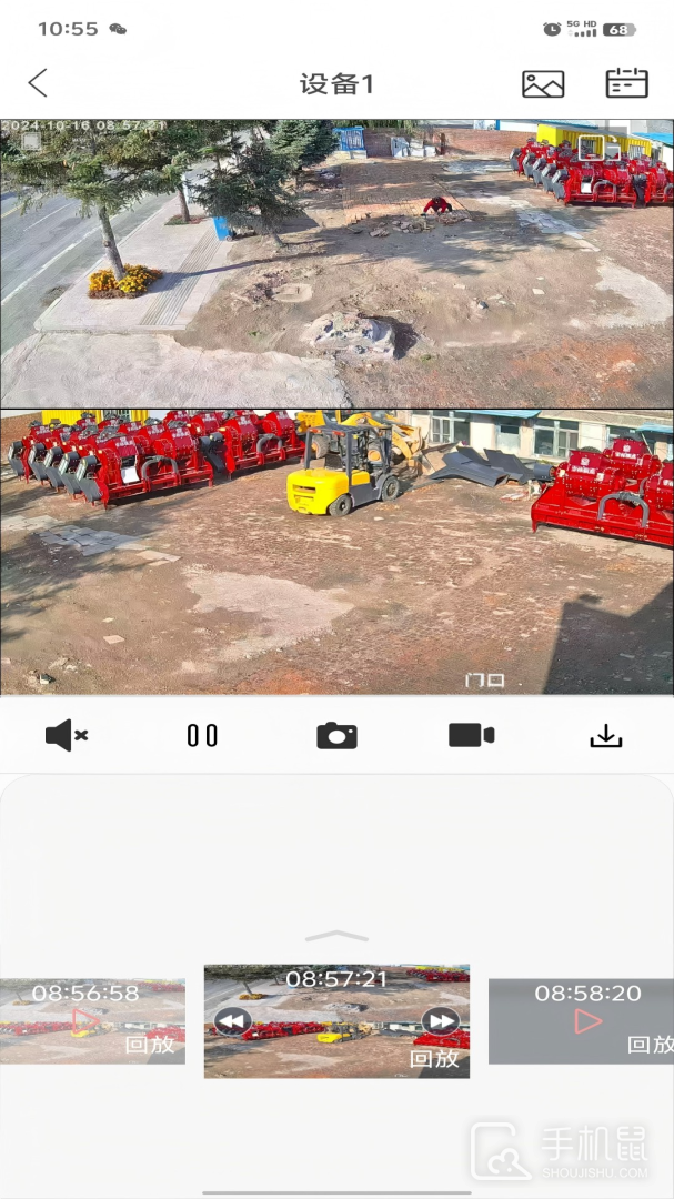 小福看家 v1.3.3