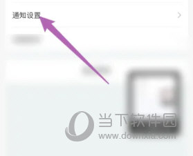 快手阿修商家版