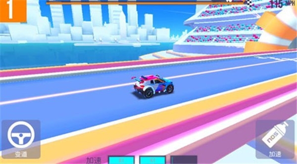SUP竞速驾驶最新版下载 v2.3.8