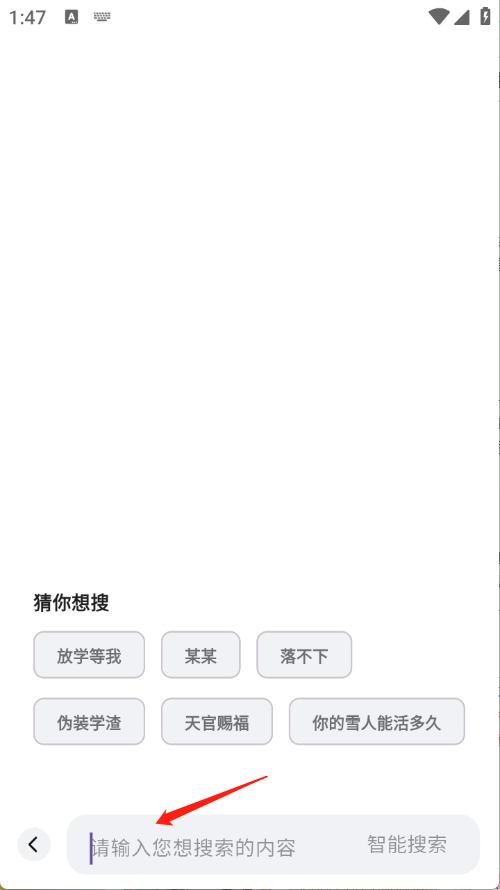 ķС˵