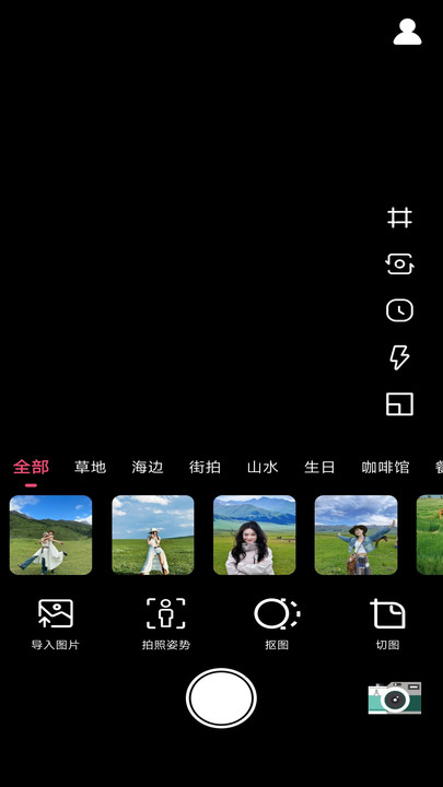 CCD胶片相机 v1.0.0安卓版下载