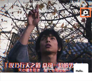 微信旧版本发纯文字朋友圈教程2