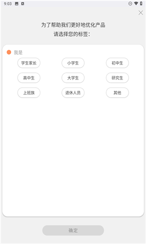 新牛津英汉双解大词典