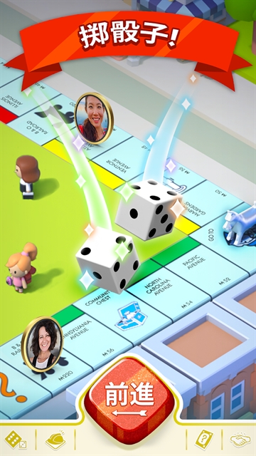 MONOPOLY GO最新版下载 v1.50.0