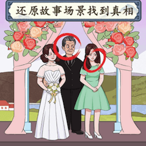 微恐连续剧  V1.4下载