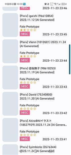 ehviewer绿色版1.9.9.0app