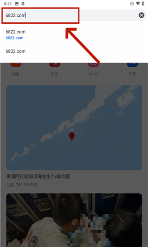 小K浏览器