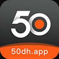 50dh安装包apk