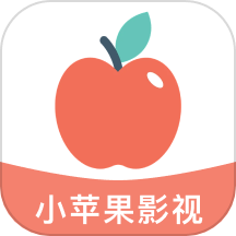 小苹果影视播放器免费版 V1.1.1下载