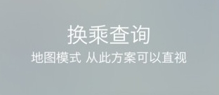软件亮点配图1