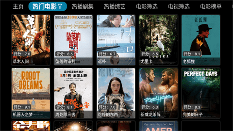 忙忙BOX2024最新版