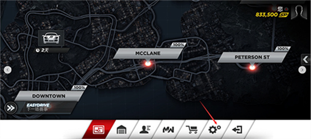 极品飞车17安卓