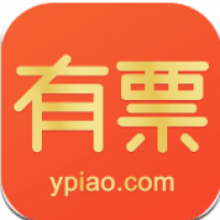 有票