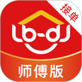³ൽʦٷapp