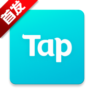 toptop免费下载安装2025安卓(TapTap)v3.54.1最新版 
