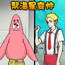 逃脱大冒险手游