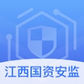赣鄱安全云 V1.4.24下载